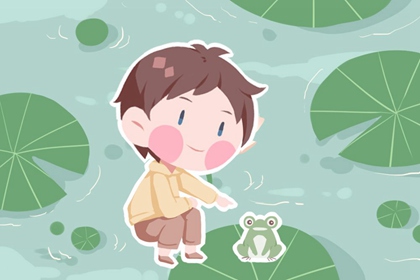 老皇历择吉|老黄历择吉日吉时查询|开业择日子