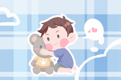 2026老黄历万年历农历查询 老黄历查询今日宜忌 老黄历皇历择吉