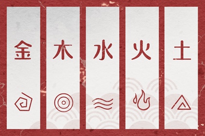 黄历2026年结婚黄道吉日_今日日历表黄道吉日_2026日历黄道吉日